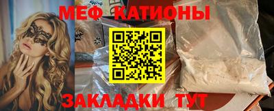 mix Краснодар