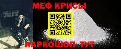 герыч Краснознаменск