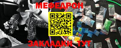 mix Краснодар