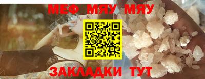 mix Краснодар
