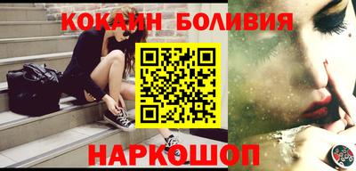 mix Краснодар