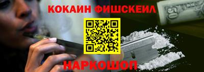 mix Краснодар