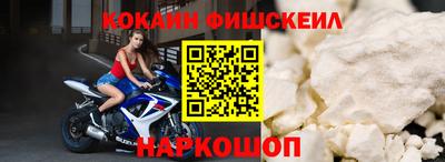 mix Краснодар