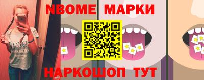 mix Краснодар
