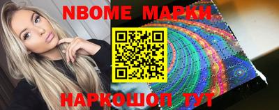 герыч Краснознаменск