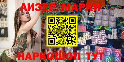 герыч Краснознаменск