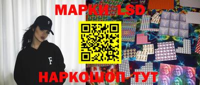 mix Краснодар