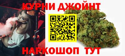 герыч Краснознаменск