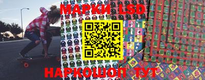 mix Краснодар