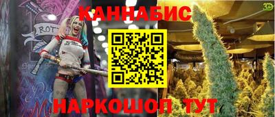 mix Краснодар