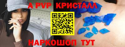 mix Краснодар