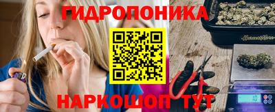 меф Краснокаменск