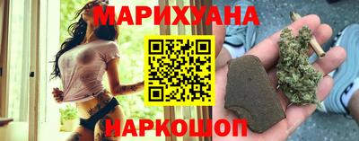 меф Краснокаменск