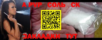 mix Краснодар