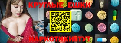 герыч Краснознаменск