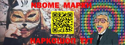 mix Краснодар