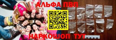 герыч Краснознаменск