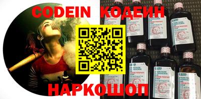 mix Краснодар
