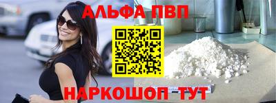 герыч Краснознаменск