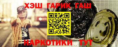 mix Краснодар