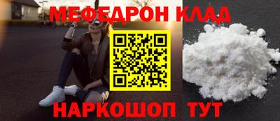 герыч Краснознаменск